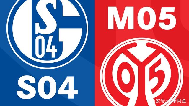 美因茨赢得情报大战夺得胜利 美因茨赢得情报大战夺得胜利