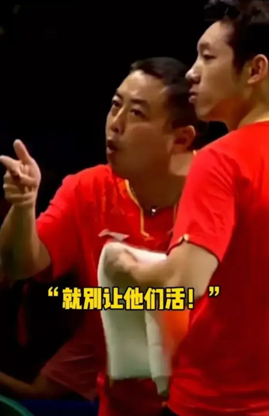 关于英国乒乓球队爆冷奥地利乒乓球队,水谷隼绝境逆转的信息 关于英国乒乓球队爆冷奥地利乒乓球队,水谷隼绝境逆转的信息