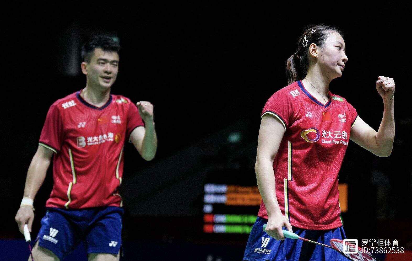 法国队翻盘德国队，郑思维关键制胜